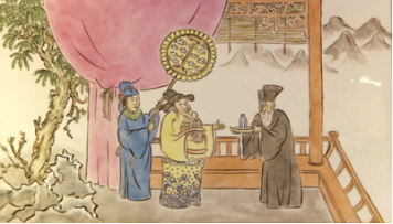 1505811662578881.png 历史足迹 益德成鼻烟发展历程115.png