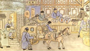 1505811695495013.png 历史足迹 益德成鼻烟发展历程620.png