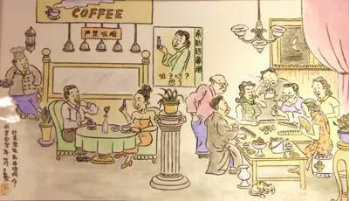 1505811710894298.png 历史足迹 益德成鼻烟发展历程907.png