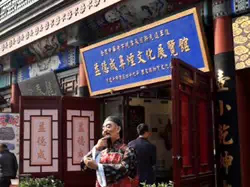 1505985908249677.png 关注益德成,把健康随身携带!601.png