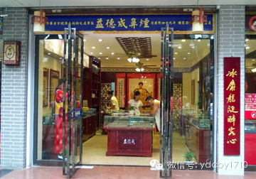 1506043518274876.jpg 0 (3).jpg