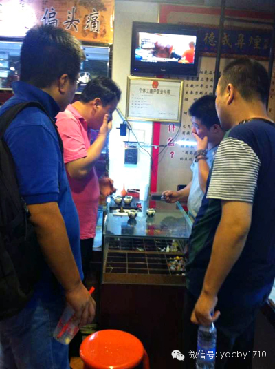 1506044332861558.jpg 0 (2).jpg