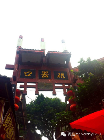 1506046532613526.jpg 0 (3).jpg