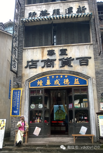 1506047043642740.jpg 0 (7).jpg