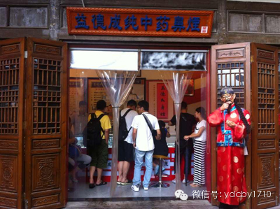 1506047125627333.jpg 0 (11).jpg