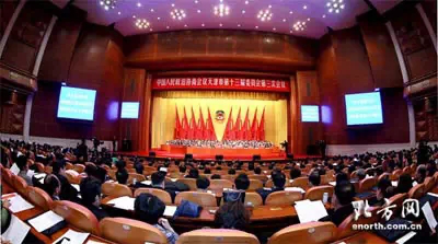 1506048736506970.png 对话“两会”,展望“益德成”发展!311.png