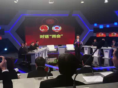 1506048802884987.png 对话“两会”,展望“益德成”发展!753.png