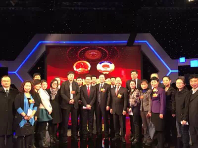 1506048833642497.png 对话“两会”,展望“益德成”发展!907.png