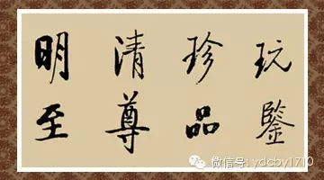 1506050512229535.jpg 0.webp.jpg