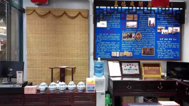 1506058336600336.jpg 640.webp (7).jpg