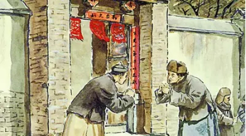 1506061248514870.png 老玩意儿传承之——中国篇996.png