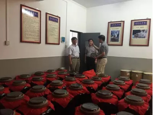 1506062440738154.png 政协领导莅临国家非遗保护研究基地624.png