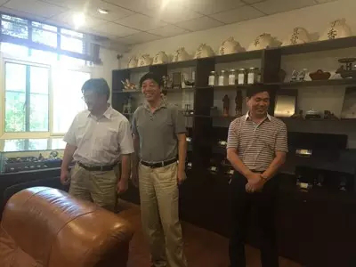 1506062450351167.png 政协领导莅临国家非遗保护研究基地702.png