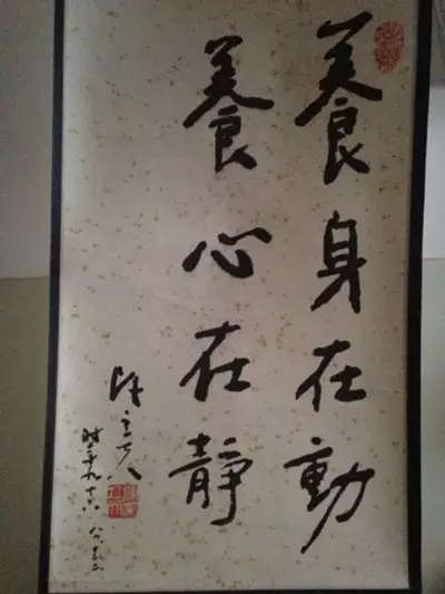 1506064649722982.jpg 640.webp (6).jpg