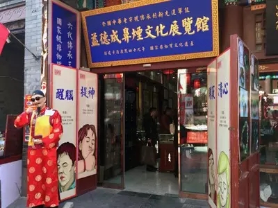 1506064670513651.jpg 640.webp (8).jpg