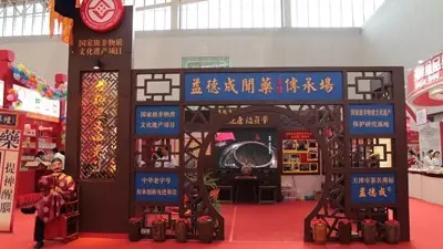 1506064679629906.jpg 640.webp (9).jpg