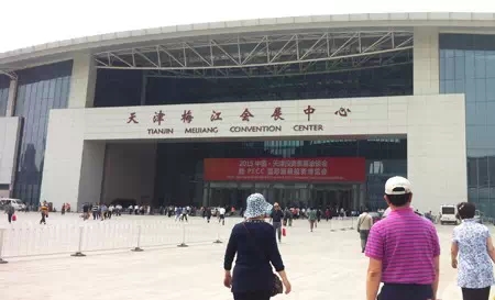 1506073200618169.jpg 640.webp.jpg