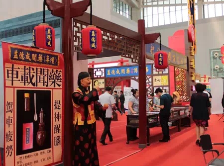 1506073224850401.jpg 640.webp (3).jpg