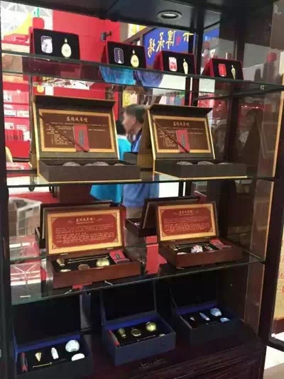 1506073263542738.jpg 640.webp (6).jpg