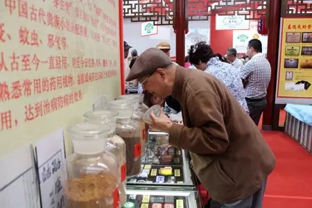 1506073290118633.jpg 640.webp (9).jpg