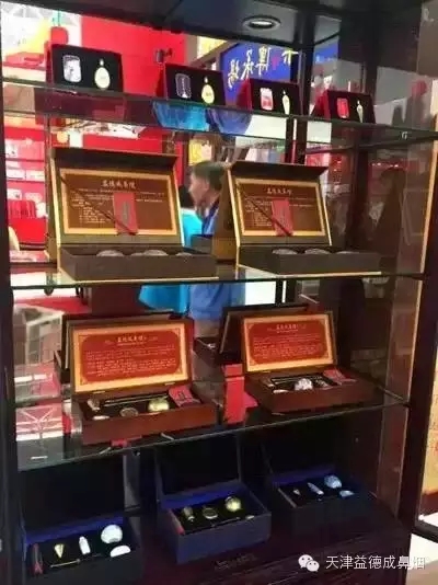 1506074161630707.jpg 640.webp (1).jpg