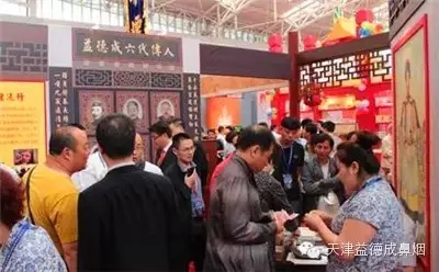 1506074185470783.jpg 640.webp (3).jpg