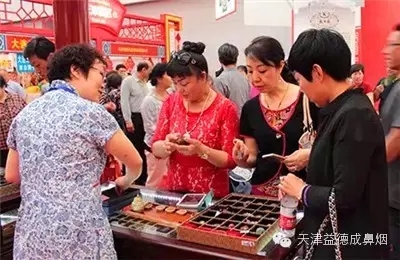 1506074209777819.jpg 640.webp (4).jpg