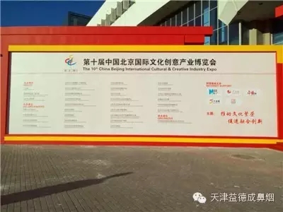 1506132637828828.jpg 640.webp (2).jpg