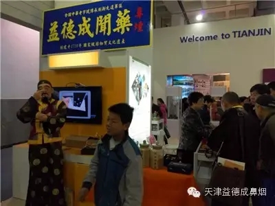 1506132641895540.jpg 640.webp (3).jpg