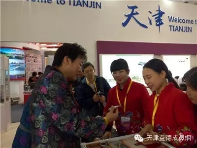 1506132654996574.jpg 640.webp (4).jpg