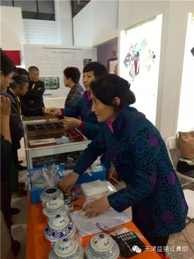 1506132658596495.jpg 640.webp (5).jpg