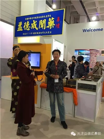 1506132665115194.jpg 640.webp (6).jpg