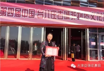 1506132704782459.jpg 640.webp (10).jpg