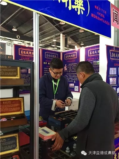 1506132727924537.jpg 640.webp (12).jpg