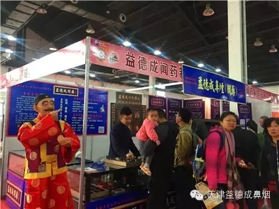 1506132732892463.jpg 640.webp (13).jpg