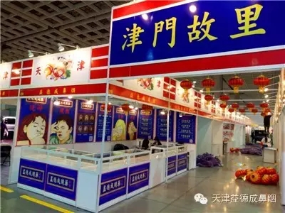 1506133983215281.jpg 640.webp (2).jpg