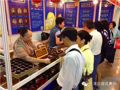 1506134017283523.jpg 640.webp (5).jpg