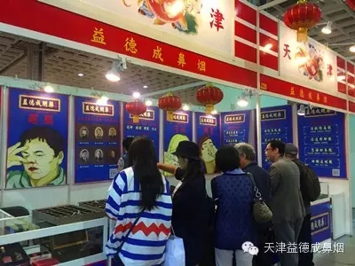 1506134029989467.jpg 640.webp (8).jpg