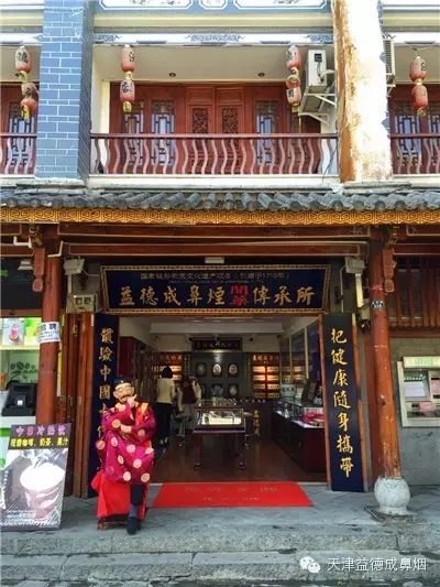 1506138758681933.jpg 640.webp.jpg