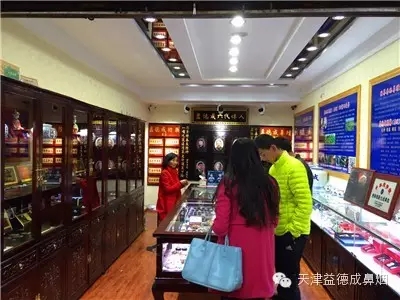 1506138776308850.jpg 640.webp (3).jpg