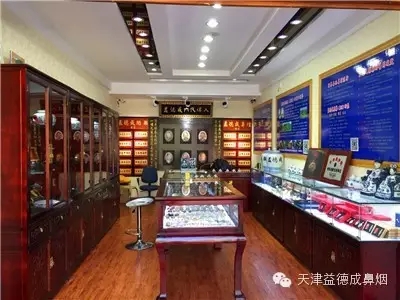 1506138836149919.jpg 640.webp (2).jpg