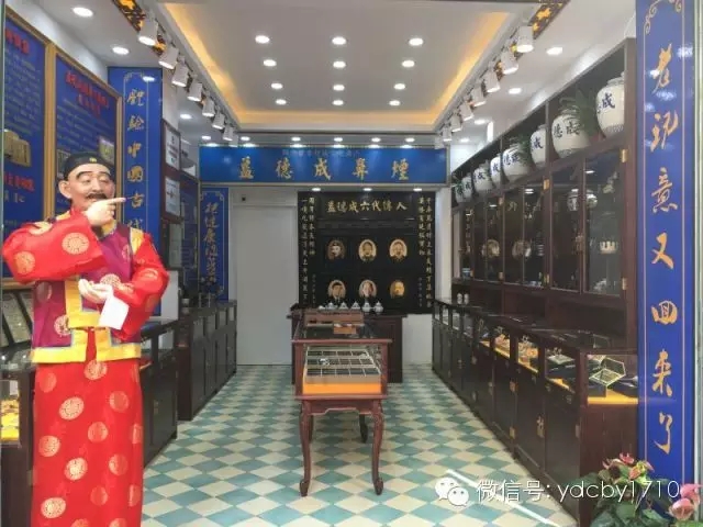 1506152368688933.jpg 640.webp.jpg