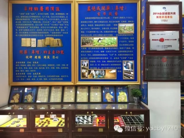 1506152432941981.jpg 640.webp (4).jpg