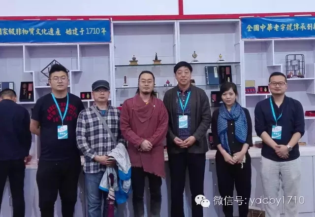 1506153910765839.jpg 640.webp (8).jpg