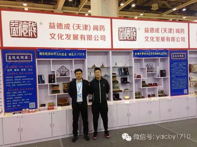 1506153930175479.jpg 640.webp (9).jpg