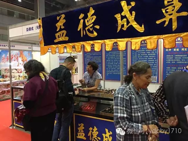 1506159428253771.jpg 640.webp (4).jpg