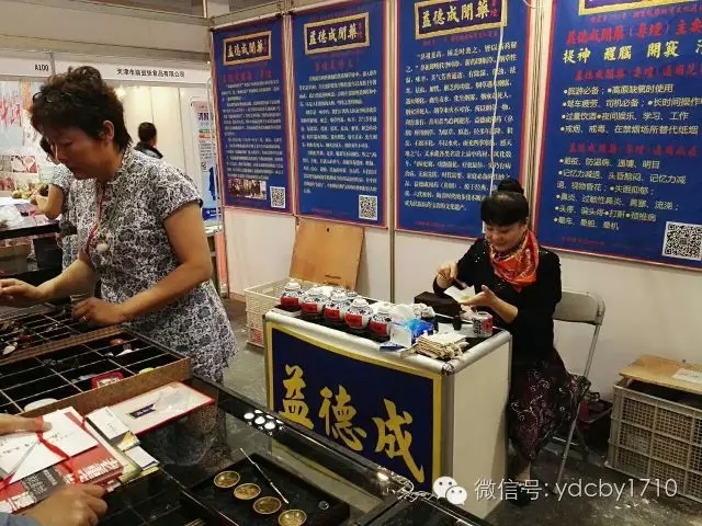 1506159455628613.jpg 640.webp (6).jpg