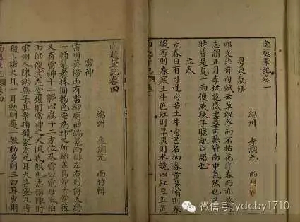 1506222984219356.jpg 640.webp (6).jpg