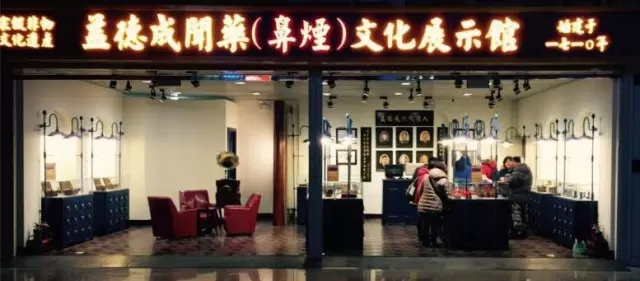 1506240991688343.jpg 640.webp.jpg