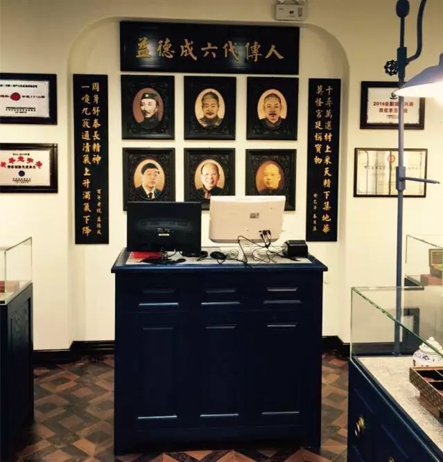 1506241070483330.jpg 640.webp (7).jpg